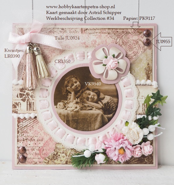 LR0390 Wykrojnik Marianne Design Creatable - Tassel Trendy -frędzle Trendy
