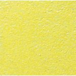 Puder do embossingu lemon yellow